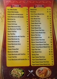 Shri Jai Bhavani Fastfood menu 1