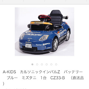 フェアレディZ Z33