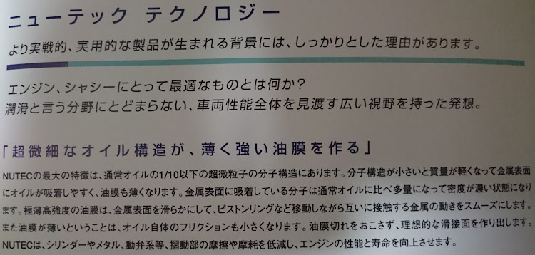 の投稿画像6枚目