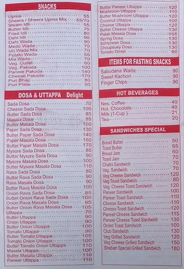 Shabari menu 