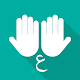 أذكار وأدعية يومية Download on Windows