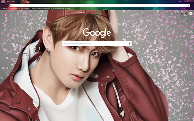 BTS Jungkook YNWA / Bangtan Boys chrome extension