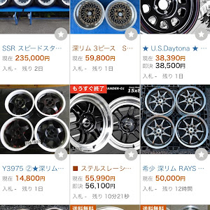 ムーヴコンテカスタム L575S