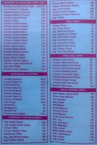 Hotel Aarya menu 1