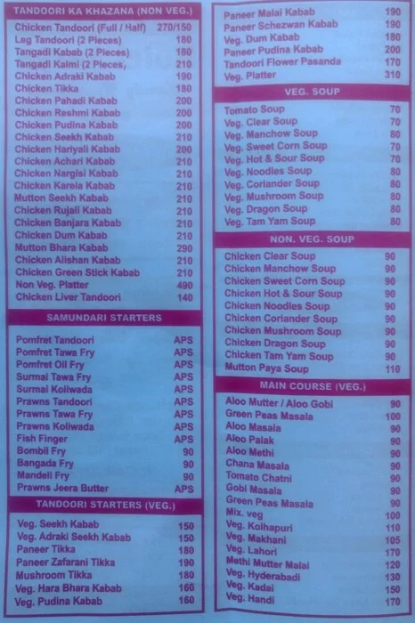 Hotel Aarya menu 