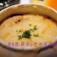 【歐華酒店】地中海牛肋排館