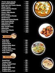 Madhuram Restaurant menu 1