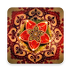 Download Diwali Rangoli Designs For PC Windows and Mac 1.2