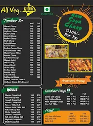 Sai Chaap Corner menu 1