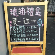 LOUISA COFFEE路易莎咖啡(樹林中山門市)