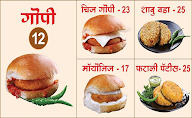 Gopi Solapuri menu 1
