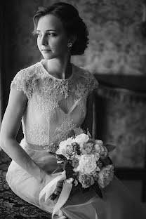 Hääkuvaaja Valentina Bogomolova (weddingday-2016). Kuva otettu 18. huhtikuuta 2017