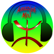 Amazigh Mp3  Icon