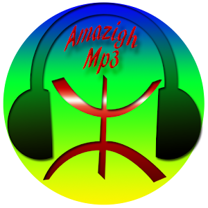 Download Amazigh Mp3 For PC Windows and Mac
