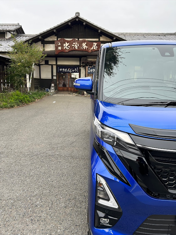 ルークス ハイウェイスター ターボの群馬県ドライブ・散歩ドライブに関するカスタム事例の投稿画像6枚目