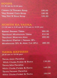 Sree Gupta Bhavan Adambakkam menu 1
