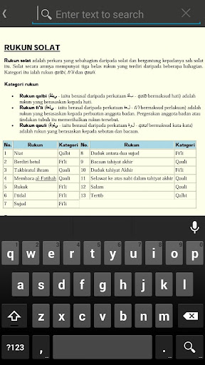 Panduan Menunaikan Solat, Zikir  Doa