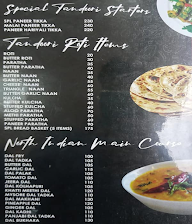 Hotel Udupi Vaibhav menu 4