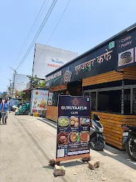 Guruvaayur Cafe photo 1