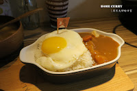 Home Curry (已歇業)