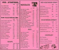 Lumbini Fast Point menu 2