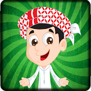 Islamic Kids Songs  Icon