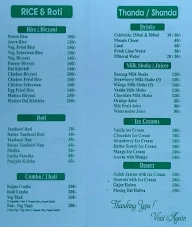 Sunny Dhaba menu 4