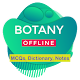 Botany - Offline botany dictionary, botany mcqs Download on Windows