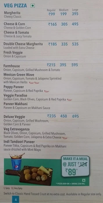 Domino's Pizza menu 