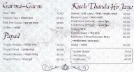 Atithi Restaurant menu 3