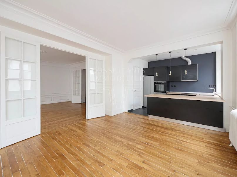 Vente appartement 5 pièces 106.27 m² à Paris 6ème (75006), 1 450 000 €
