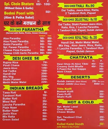 Satya Om menu 