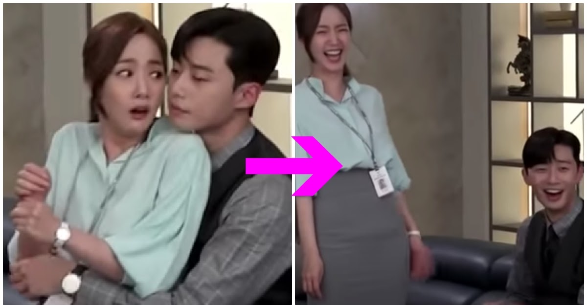 Park Seo Joon and Park Min Young in What's Wrong with Secretary Kim & 4  other steamiest kisses in K-drama history