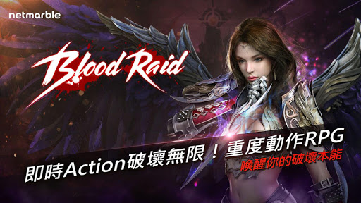 Blood Raid