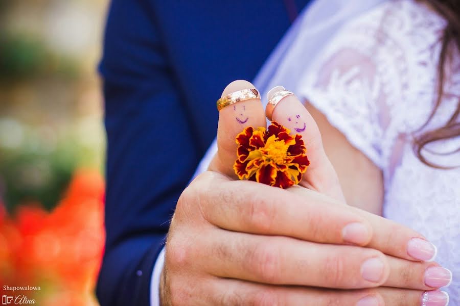 Photographe de mariage Alina Shapovalova (id275921096). Photo du 18 février 2019