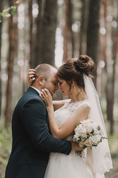 Fotógrafo de bodas Darya Bashkatova (dariaphoto). Foto del 9 de marzo 2020