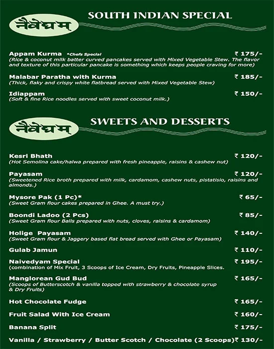 Naivedyam menu 