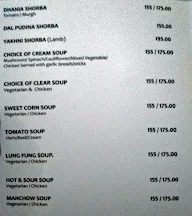 White Pearl - Kiranshree Portico menu 4