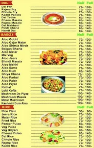 Ayush Restaurant menu 3