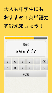 21年 おすすめの中学生の勉強アプリランキング 本当に使われているアプリはこれ Appbank