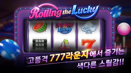 Pmang Poker for kakao screenshots 12