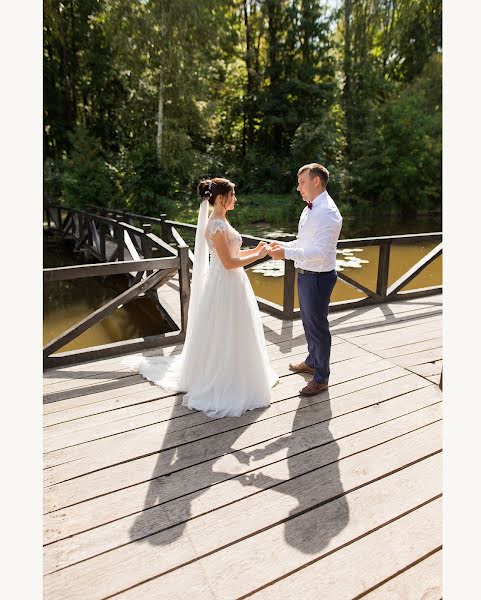 Fotógrafo de casamento Vitaliy Syromyatnikov (syromyatnikov). Foto de 11 de setembro 2019