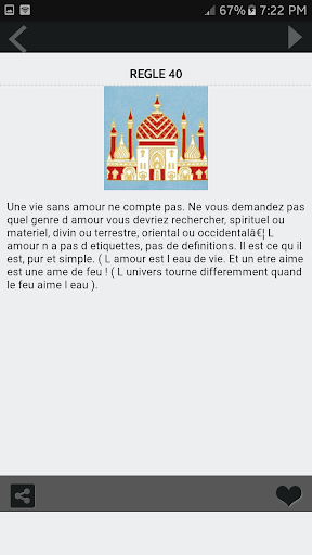 About Quarante Regles D Amour Shams Google Play Version Apptopia