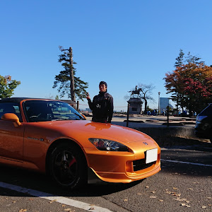 S2000 AP2