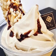 三星園抹茶.日本茶の專売店