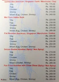 Chung Hua Restaurant menu 7