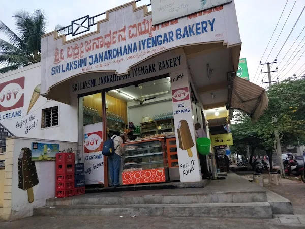 Lakshmi Janardhana Iyengar Bakery photo 