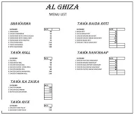 Al-Ghiza menu 1