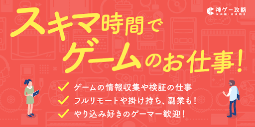 艦これ 任務の一覧と達成条件 神ゲー攻略