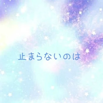 「にぃに、好かれてます。」のメインビジュアル